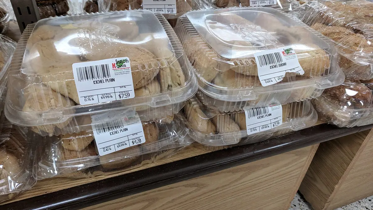 Cooplands – bakery in Selby town centre